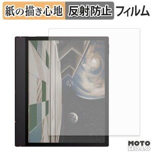 �y�[�p�[���C�N �t�B���� Onyx BOOX Note Air6 C �t�B���� ���̂悤�ȏ����S�n ���{��