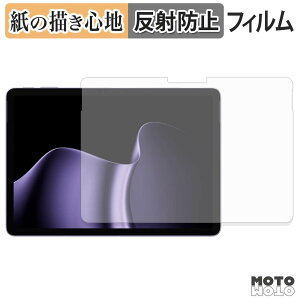 �y���������}���\���|�C���g2�{�z �y�[�p�[���C�N �t�B���� Microsoft Surface Pro 12 �C���` ( ��2���� ) �t�B���� ���̂悤�ȏ����S�n ���{��
