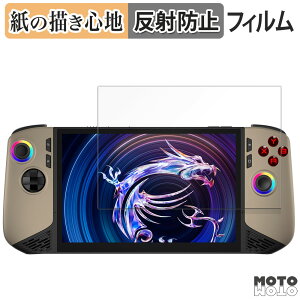 y[p[CN tB MSI Claw 8 AI+ A2VM tB ̂悤ȏSn {