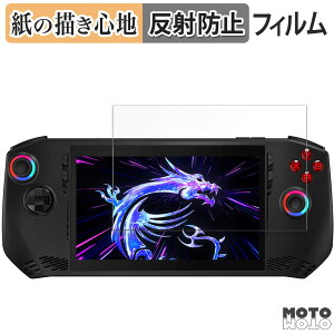 y|Cg2{z y[p[CN tB MSI Claw 7 AI+ A2VM tB ̂悤ȏSn {