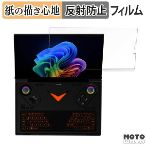 y|Cg2{z y[p[CN tB One-Netbook OneXPlayer G1 tB ̂悤ȏSn {