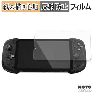 �y���������}���\���|�C���g2�{�z �y�[�p�[���C�N �t�B���� abxylute One Pro �t�B���� ���̂悤�ȏ����S�n ���{��