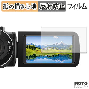 �ی�t�B���� �t�B�[���h�X���[ F3VC27-01 �y�[�p�[���C�N �t�B���� �A���`�O���A