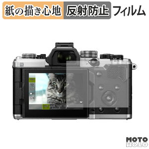 �ی�t�B���� OM SYSTEM OM-3 �y�[�p�[���C�N �t�B���� �A���`�O���A