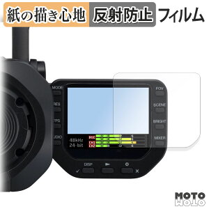 �ی�t�B���� ZOOM Q8n-4k �y�[�p�[���C�N �t�B���� �A���`�O���A