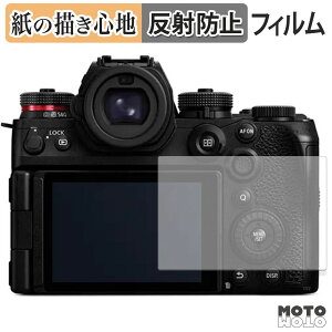 یtB Panasonic LUMIX DC-S1M2 / DC-S1M2ES y[p[CN tB A`OA