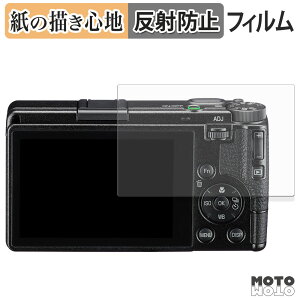 y|Cg2{z یtB RICOH GR IV y[p[CN tB A`OA