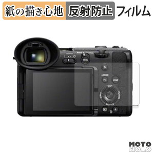 �ی�t�B���� SONY �v���t�F�b�V���i���J���R�[�_�[ FX2 �y�[�p�[���C�N �t�B���� �A���`�O���A