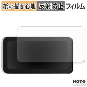 �y�|�C���g2�{�z �ی�t�B���� SHINING 3D EINSTAR VEGA ( �t������ ) �y�[�p�[���C�N �t�B���� �A���`�O���A