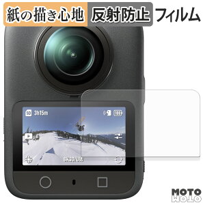 یtB DJI Osmo 360 y[p[CN tB A`OA