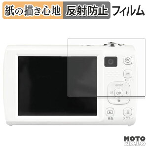 y|Cg2{z یtB Kenko RpNgfW^J KC-ZM13 y[p[CN tB A`OA