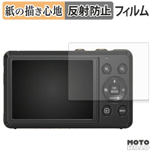 �ی�t�B���� MARVUE MAJOR DC068 �y�[�p�[���C�N �t�B���� �A���`�O���A