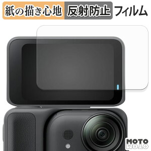 یtB Insta360 GO Ultra ( tbv^b`XN[p ) y[p[CN tB A`OA