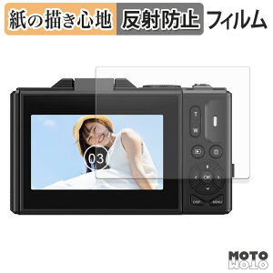 یtB LivelyLife WD08 (4K) / WD08 PRO (5K) y[p[CN tB A`OA