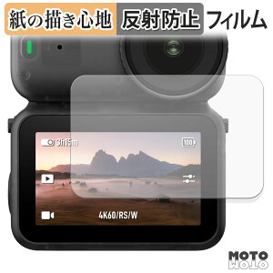 یtB DJI Osmo Nano y[p[CN tB A`OA