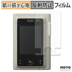 یtB FUJIFILM instax mini LiPlay+ y[p[CN tB A`OA