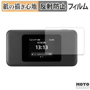 y|Cg2{z y[p[CN tB CPSpeed Speed Wi-Fi DOCK 5G 01 tB ̂悤ȏSn {