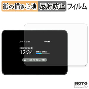 �y�y�V�X�[�p�[SALE �|�C���g2�{�z �y�[�p�[���C�N �t�B���� SHARP Pocket WiFi 5G A503SH �t�B���� ���̂悤�ȏ����S�n ���{��