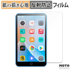 �y�|�C���g2�{�z �y�[�p�[���C�N �t�B���� Oilsky M303 Pro ������ �t���ی�t�B���� ���̂悤�ȏ����S�n �A���`�O���A ���{��