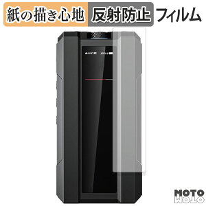 �y�|�C���g2�{�z �y�[�p�[���C�N �t�B���� FIIO Q15 �t���ی�t�B���� ���̂悤�ȏ����S�n �A���`�O���A ���{��