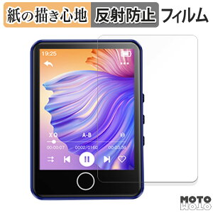 y|Cg2{z y[p[CN tB AGPTEK M1PL / M1 ( \ ) tیtB ̂悤ȏSn A`OA {