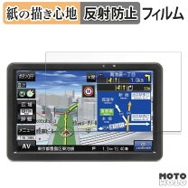 楽天市場】cng730d ゴリラの通販