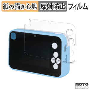 y[p[CN tB BANDAI L~ƃAChvLA vbƂIvgCJ tB ̂悤ȏSn {