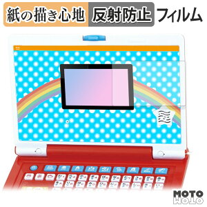 y|Cg2{z y[p[CN tB L[J^J^􂠂ł܂ȂׂI͂߂ẴAp}p\R  tB ̂悤ȏSn {