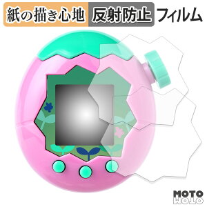 y|Cg2{z y[p[CN tB BANDAI Tamagotchi Paradise ( ܂p_CX ) (2Zbg) tB ̂悤ȏSn {