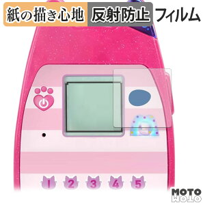 y[p[CN tB ^Jg~[ Mr[̃h[nEX ׂlRX}z tB ̂悤ȏSn {