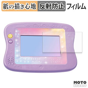 y[p[CN tB }WJvC^C ςI Myh[gCpbh tB ̂悤ȏSn {