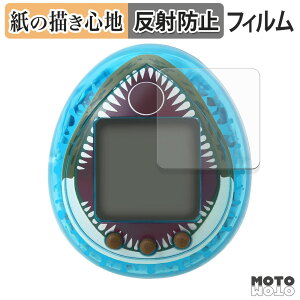 y[p[CN tB WVbNE[h ̑n ܂ Mosasaurus ver. 4Zbg tB ̂悤ȏSn {