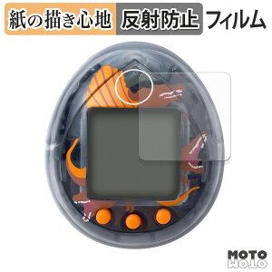 y|Cg2{z y[p[CN tB WVbNE[h ̑n ܂ Spinosaurus ver. 4Zbg tB ̂悤ȏSn {