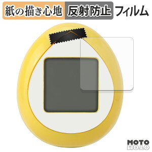 �y�[�p�[���C�N �t�B���� BANDAI Peanuts Tamagotchi ( 4���Z�b�g ) �t�B���� ���̂悤�ȏ����S�n ���{��