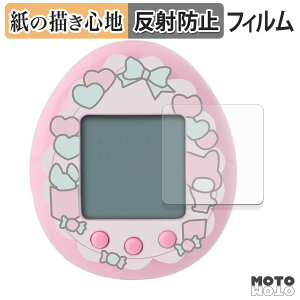 y[p[CN tB BANDAI My Melody & Kuromi Tamagotchi My Melody ver. / Kuromi ver. ( 4Zbg ) tB ̂悤ȏSn {