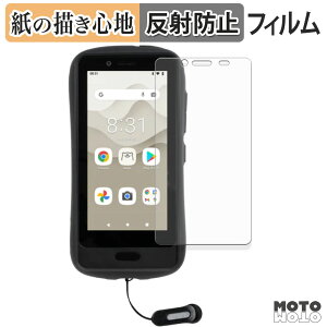 �y�[�p�[���C�N �t�B���� Hamic MIELS / Hamic MIELS nico �t���ی�t�B���� ���̂悤�ȏ����S�n �A���`�O���A ���{��