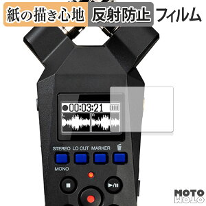 �y���������}���\���|�C���g2�{�z �y�[�p�[���C�N �t�B���� ZOOM H1essential �t���ی�t�B���� ���̂悤�ȏ����S�n �A���`�O���A ���{��