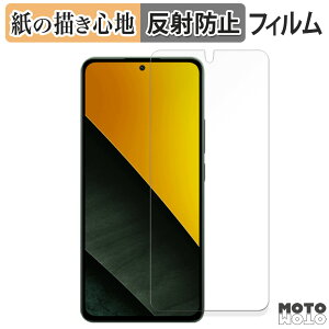 y[p[CN tB Xiaomi POCO M7 Pro 5G tیtB ̂悤ȏSn A`OA {