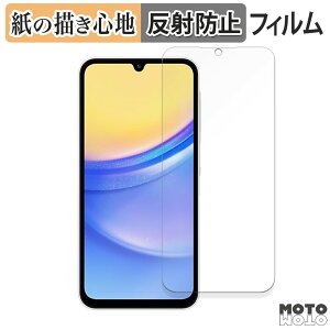 �y�[�p�[���C�N �t�B���� Samsung Galaxy Buddy3 �t���ی�t�B���� ���̂悤�ȏ����S�n �A���`�O���A ���{��