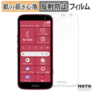 y[p[CN tB FCNT 炭炭X}[gtH F-53E  tیtB ̂悤ȏSn A`OA {