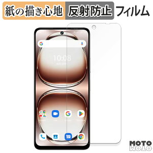 y[p[CN tB UMIDIGI Note 100A tیtB ̂悤ȏSn A`OA {