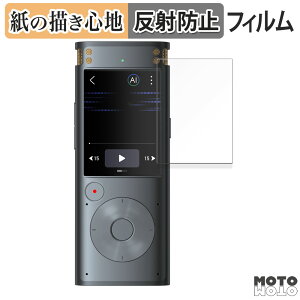 y|Cg2{z y[p[CN tB iFLYTEK AICeBOR[_[ VOITER SR302 Pro  tیtB ̂悤ȏSn A`OA {