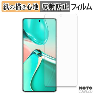 �y�y�V�X�[�p�[SALE �|�C���g2�{�z �y�[�p�[���C�N �t�B���� ASUS Zenfone 12 Ultra �t���ی�t�B���� ���̂悤�ȏ����S�n �A���`�O���A ���{��