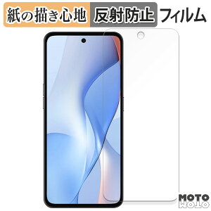 �y7/11 1:59�� �|�C���g�ő�4�{�z �y�[�p�[���C�N �t�B���� Yulong Coolpad COOL X100 �t���ی�t�B���� ���̂悤�ȏ����S�n �A���`�O���A ���{��
