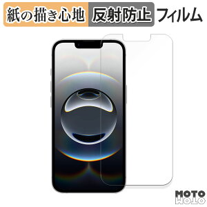 y[p[CN tB Apple iPhone 16e tیtB ̂悤ȏSn A`OA {