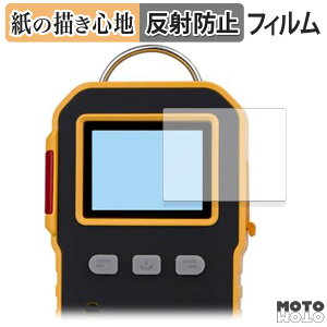 �y�|�C���g2�{�z �y�[�p�[���C�N �t�B���� BOSEAN ��_���Y�f����� K-100A �t���ی�t�B���� ���̂悤�ȏ����S�n �A���`�O���A ���{��