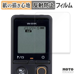 y[p[CN tB OM SYSTEM ICR[_[ VN-551PC tیtB ̂悤ȏSn A`OA {