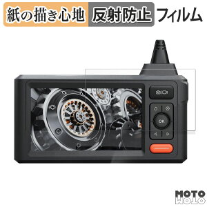 y[p[CN tB DEPSTECH t@Co[XR[v DS620 tیtB ̂悤ȏSn A`OA {