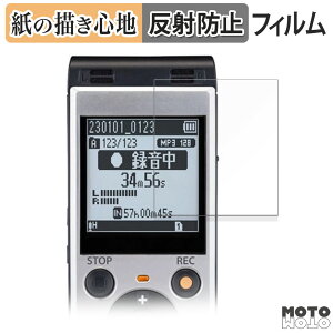 y|Cg2{z y[p[CN tB OM SYSTEM ICR[_[ WS-883 / WS-882 tیtB ̂悤ȏSn A`OA {