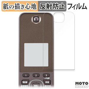 y[p[CN tB Panasonic VE-GDS18DL tیtB ̂悤ȏSn A`OA {